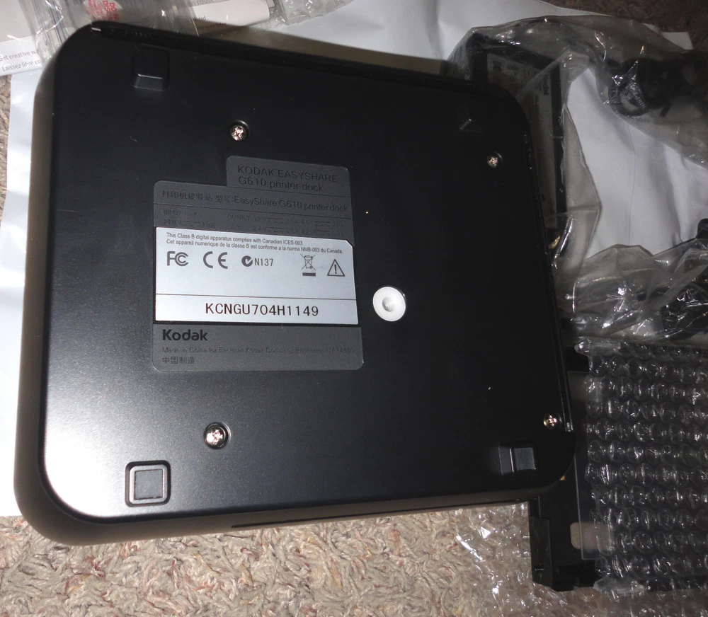 KODAK EASYSHARE G610 Digital Photo PRINTER DOCK DOCKING STATION NO CAMERA~NEW