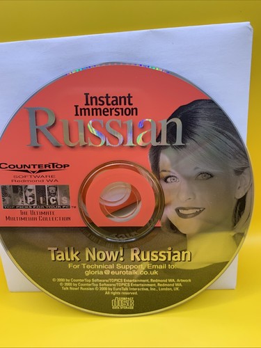 Speak Russian Instant Immersion Russian 2 CD ROM Set for PC & MAC Sealed! - Picture 10 of 10