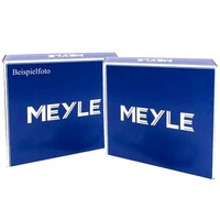 2X Meyle 1155231010 Bremstrommel FüR VW Audi Seat