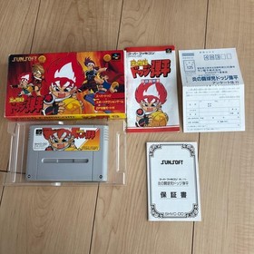 Super Famicom SFC Flame Fighter Dodge Danpei