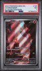 2023 POKEMON MEW EN-151 ILLUSTRATION RARE #168 CHARMANDER PSA 7