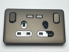 Schneider Double Socket + USB 5Vdc 2.1A Mocha Bronze Screwless GGBL30202USBABMBS