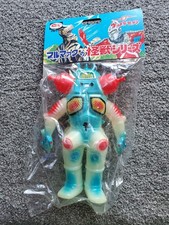 Bullmark King Joe Soft vinyl Sofubi Kaiju Series luminescent blue F/S