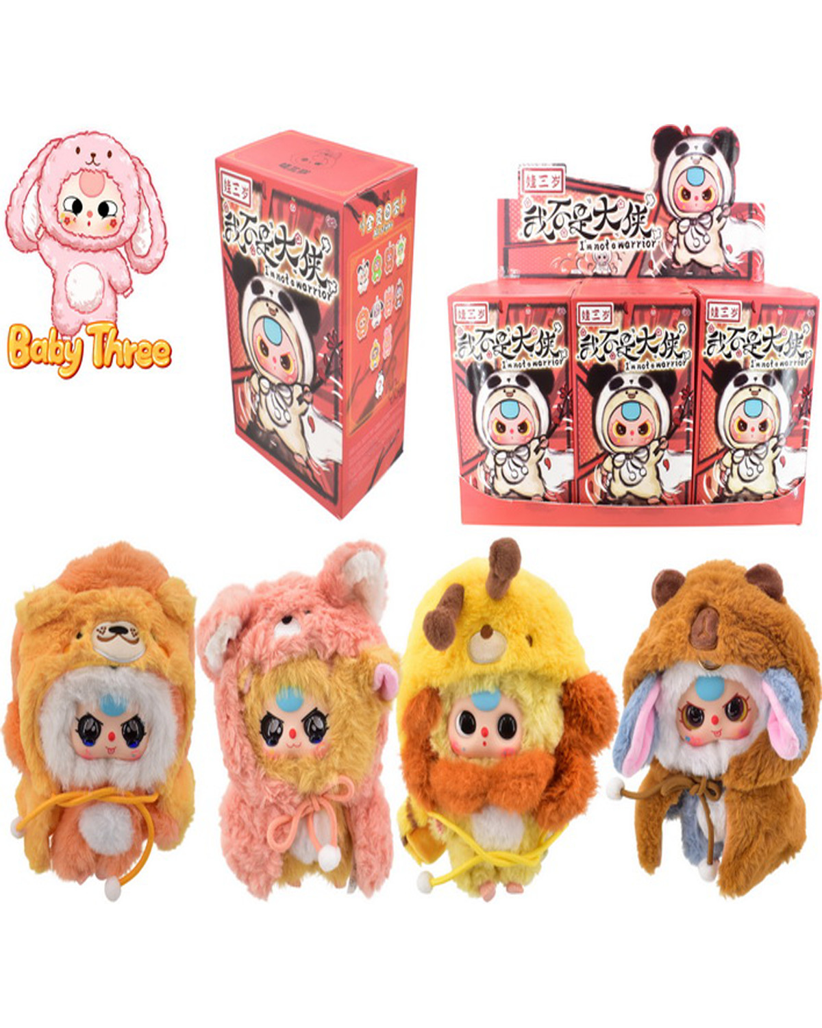 Baby Three Not Your Hero Random Mystery Gift Collectable Surprise Cute Plush
