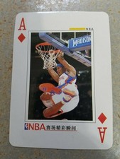 Carmelo Anthony NY Knicks Ace D NBA Moments Star Chinese Playing Card Oddball