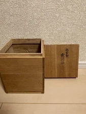 Wooden Tea Box Antique Craft Collectible Japanese Tea Ceremony Storage Chest