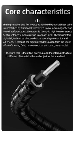 Hifi Optical Fiber Cable Digital Audio Wire Audiophile HIFI DTS Dolby 5.1 7.1 - Picture 11 of 20