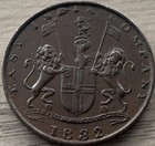 India (Bombay Presidency) KM231.2, Quarter Anna 1832 High Grade - Rare -See Pics