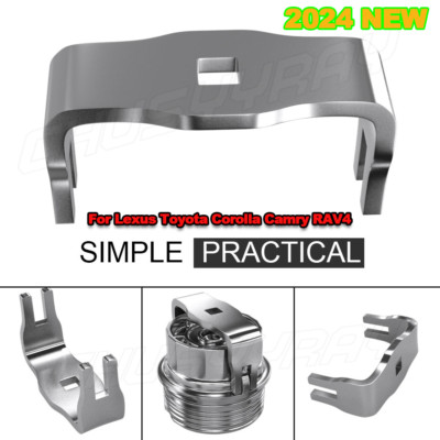 Steelman Oil Filter Cap Wrench 14 Flute x 75mm Housing Removal Tool 96664