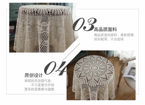 Pastoral Crocheted Round Table Cover, Dining Tablecloths,Christmas Decor - Picture 7 of 10
