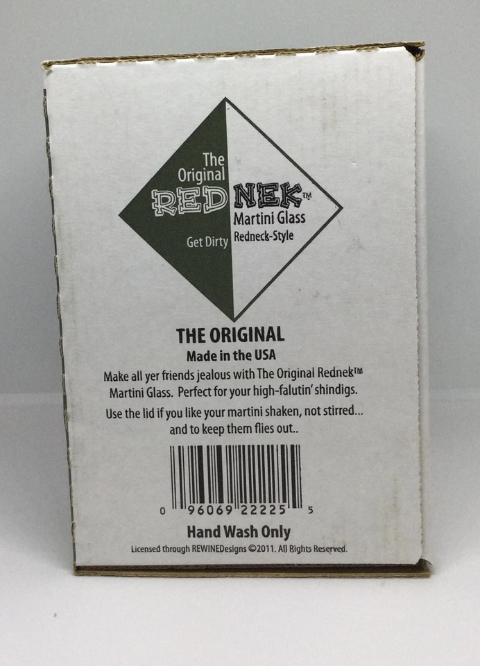 原装 REDNEK 马提尼 8 盎司玻璃球 Get Dirty Redneck-Style Carson 著 — 第 3/4 张图片