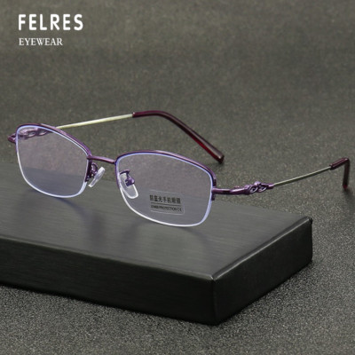 Metal Anti Blue Light Reading Glasses For Women Square Half Frame Glasses New