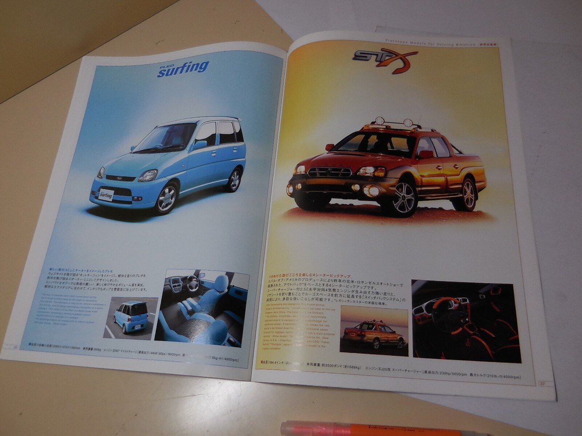 SUBARU Japanese Literature 2001 35th Tokyo Motor Show | eBay