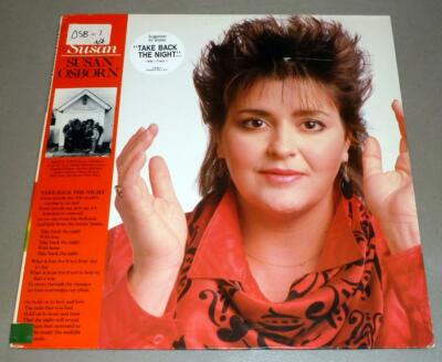 SUSAnページ SUSAN OSBORN LP Susan - Private Music LM-0014 (1987) | eBay