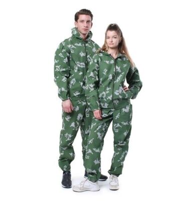 Imperméable Camouflage Armée DKNY - Taille S - Neuf Avec Étiquettes - Style Windbreaker Homme