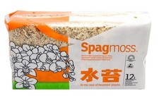 Sphagnum Moss Spagmoss New Zealand Besgrow Orchid Plant 12L 150g FREE SHIPPING