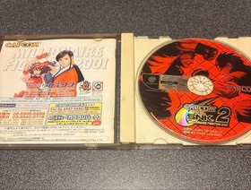 Capcom vs SNK Dreamcast 4-Game Set Millennium Fight 2000/2001 Marvel vs Capcom 2