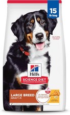 Hill's Science Diet Large Breed Adult Dry Dog Food 1-5 Chicken Barley 15 lbs