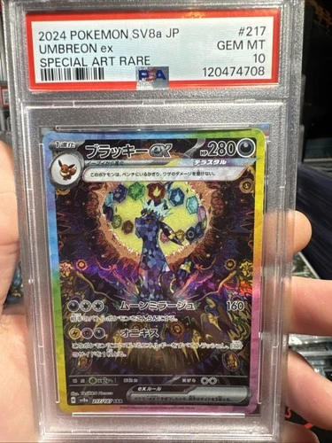 2024 Umbreon ex 217/187 Sv8a: Terastal Fest Ex Holo (Japanese) PSA GEM MT 10