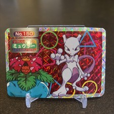 TOMY ポケモンスクラッチ　No.150ミュウツー Yahoo!オークション - ポケモンスクラッチ ミュウツー ポケモン カード ポケモンカードゲーム
