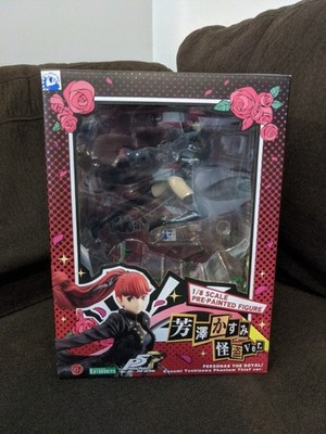 Kasumi Yoshizawa Phantom Thief ver. 1/8 figure Persona 5 The Royal ARTFX J JP