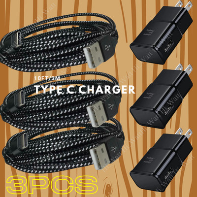 10Ft Long USB Type C Cable For Samsung Android USB Fast Charger Wall Power Block