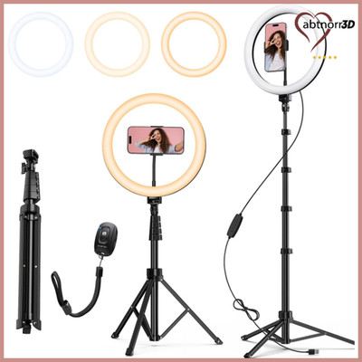ATUMTEK 12-Zoll Selfie-Ringlicht mit 63 Zoll Stativ und Bluetooth-Fernbedienung