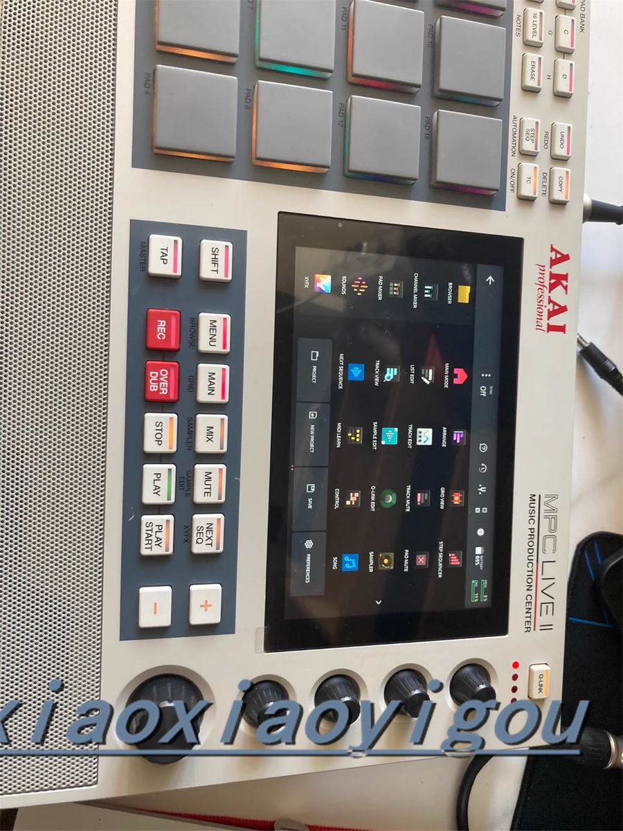 1x AKAI Professional MPC LIVE II 2 Retro Edition Music Production