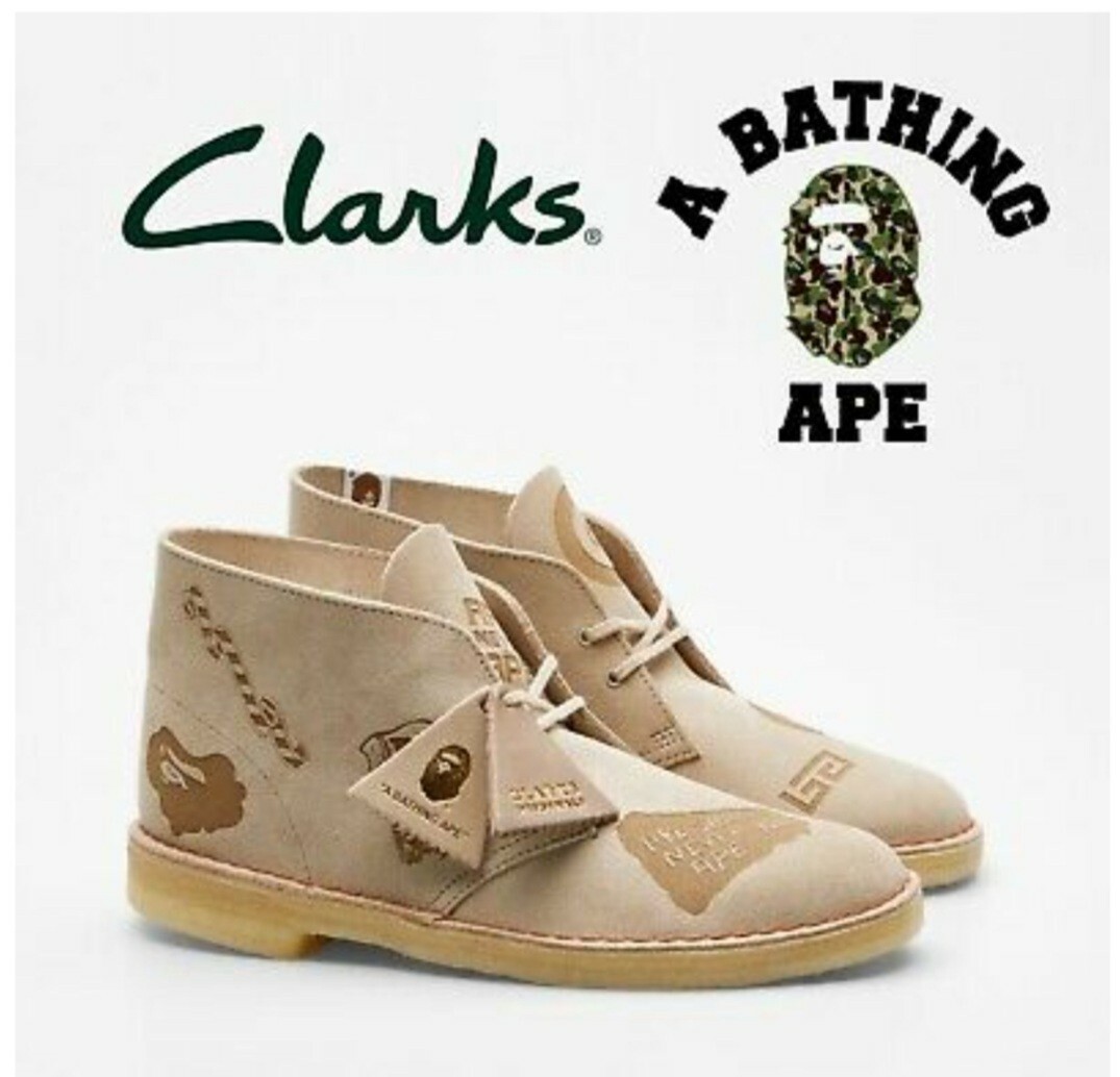 Clarks Originals X A Bathing Ape Desert Boot - Size UK 7