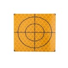 Bild 43 von 45