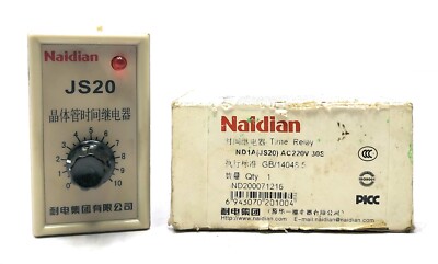 Naidian JS20 Elektronisches Transistorrelais