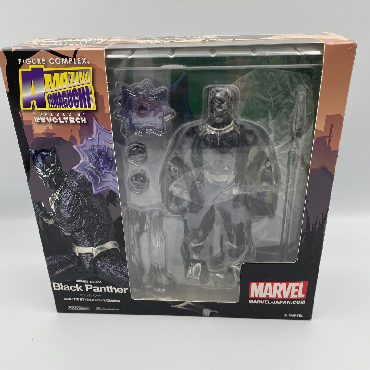 Amazing Yamaguchi Black Panther NO.030 Action Figure Complex 