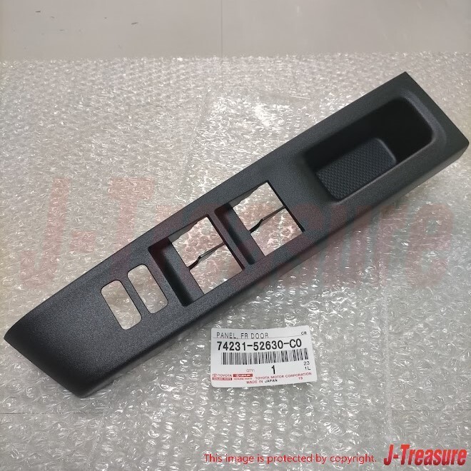 TOYOTA VITZ 10-14 RHD Genuine Front Armrest Upper Panel Right