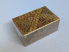 Himitsu Box