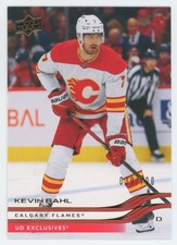 2025-26 UPPER DECK SERIES 2 Kevin Bahl #270 EXCLUSIVES /100