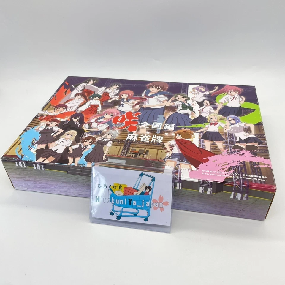 Mahjong Tile Set Collaboration with Saki National Edition Anime Manga New Japan - Image 2 of 4