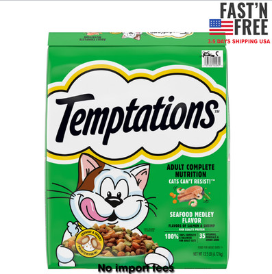 Temptations Adult Dry Cat Food Seafood Medley Flavor, 13.5 Lb Bag 