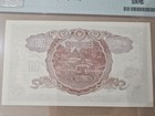 Bank of Japan 1943, 1 Yen PMG 58 Choice About Uncirculated — photo 4