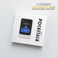 POCKETALK S Voice Translator Gold with Button Issue Handheld Japan