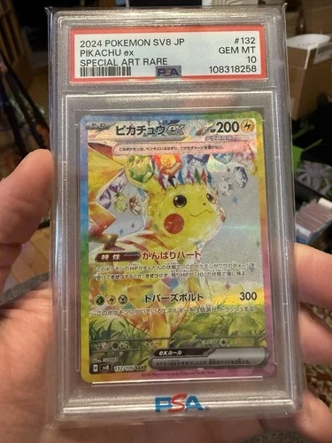 PSA 10 Pikachu ex SAR 132/106 Super Electric Breaker sv8 Pokemon Card Jpn