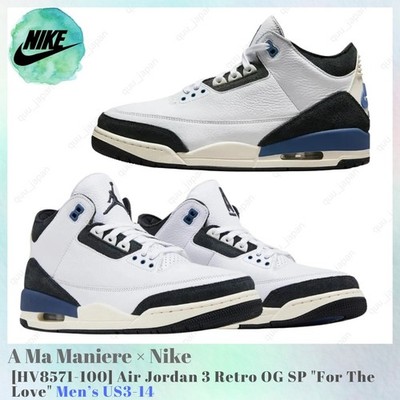 A Ma Maniere × Nike Air Jordan 3 Retro OG SP HV8571-100 Men's US3-14 NEW