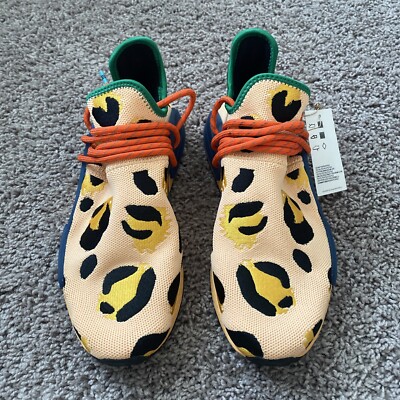 ADIDAS x PHARRELL WILLIAMS HU NMD Pulse Amber Animal