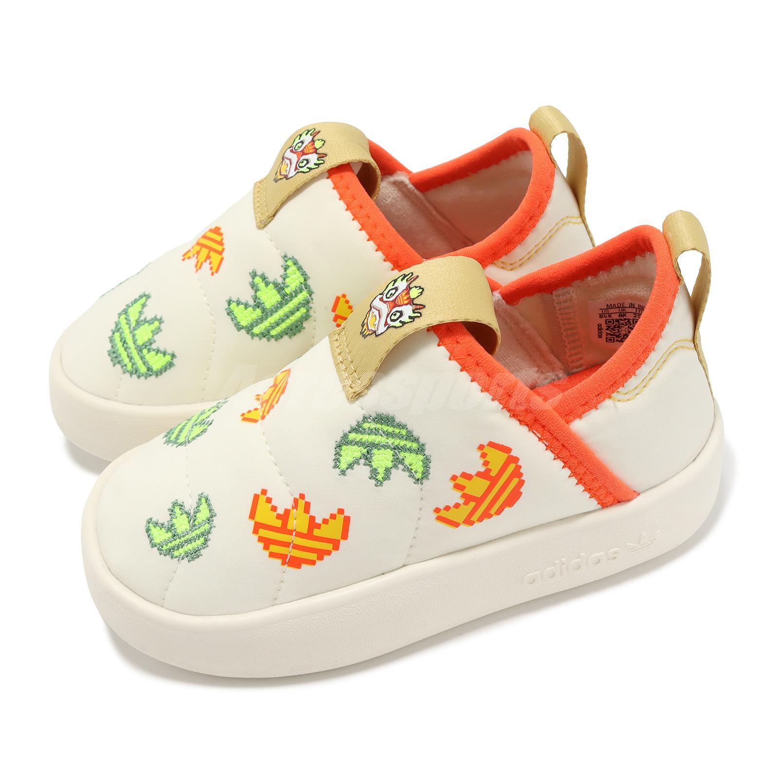 пуховик adidas Originals Puffy Lette 360 I CNY для малышей в год дракона IF4349