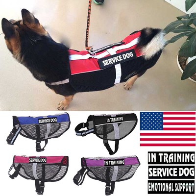 no pull service dog vest