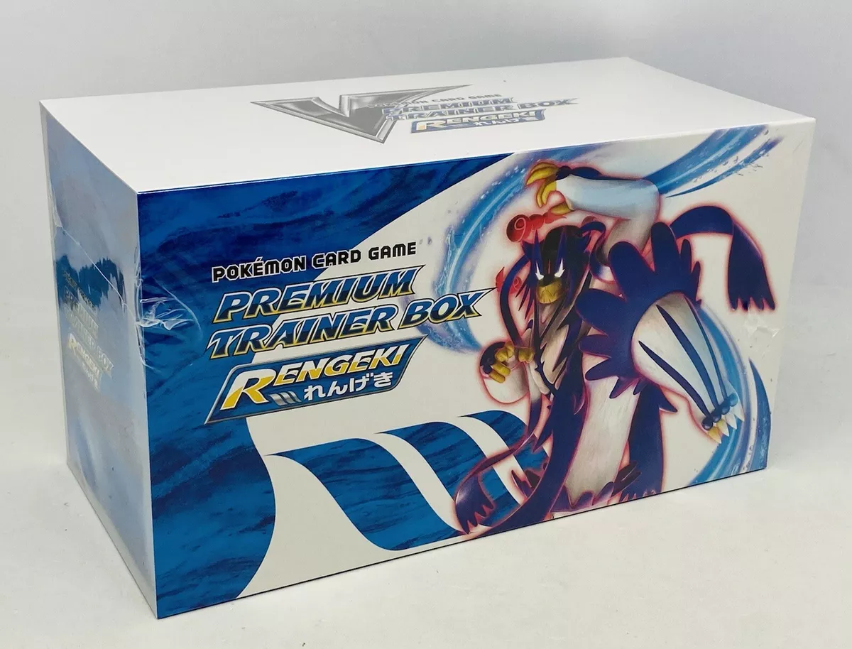 Pokemon Card Game Sword Shield Prenium Trainer Box