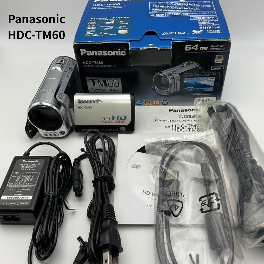 Panasonic HDC-TM60 Full HD Camcorder 64GB Internal Memory 25x Zoom