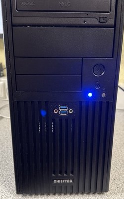 MSI PC-System Intel i5-7400 8GB RAM 250GB SSD WIN11 Pro DVD OFFICE Einsatz