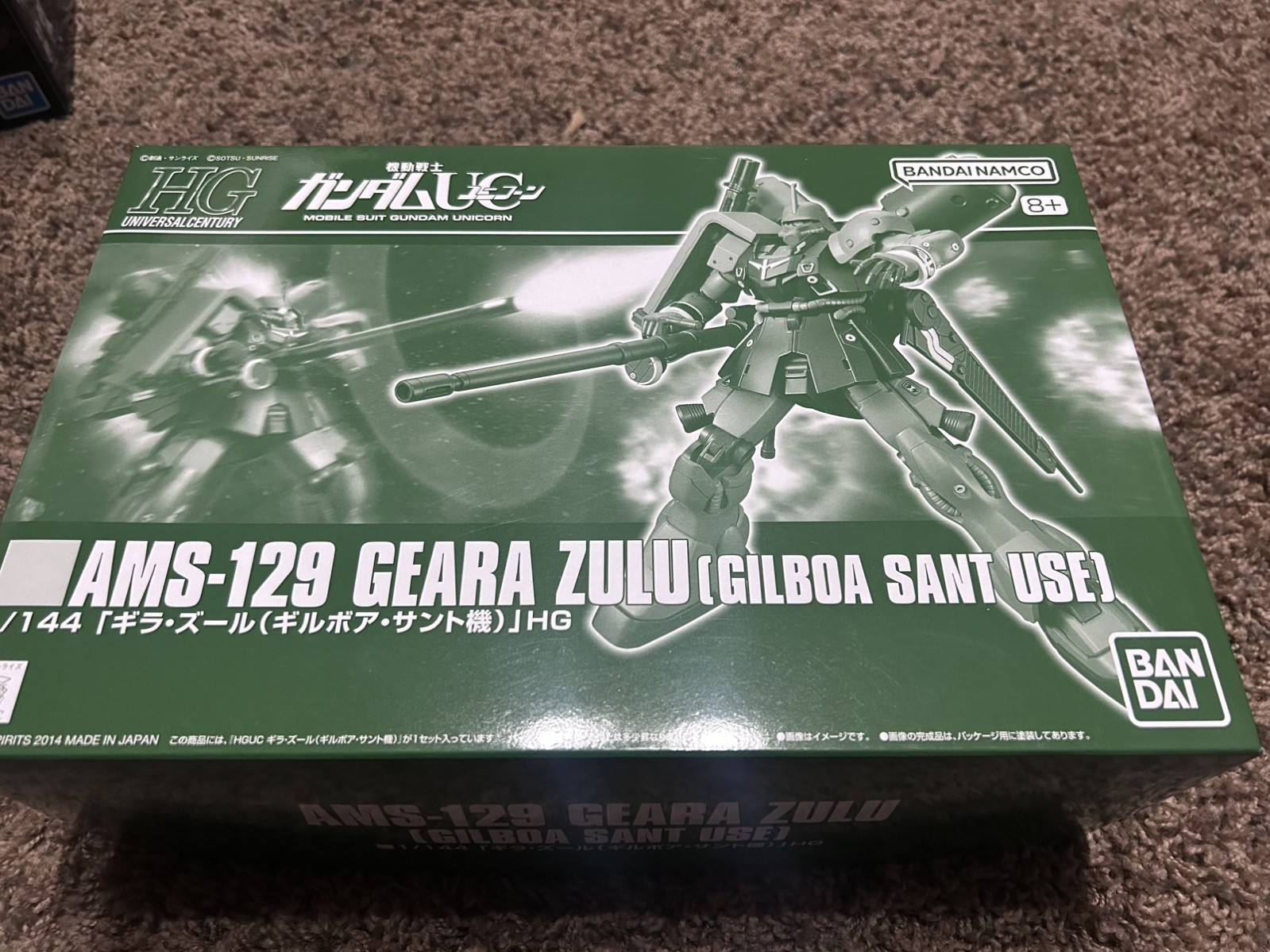 Kit Modelo Plástico Personalizado BANDAI HGUC 1/144 AMS-129 Geara Zulu Gilboa Santo Nuevo en Caja