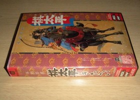 MSX2 with box explanation Ki Taihei Kitahei Japanese