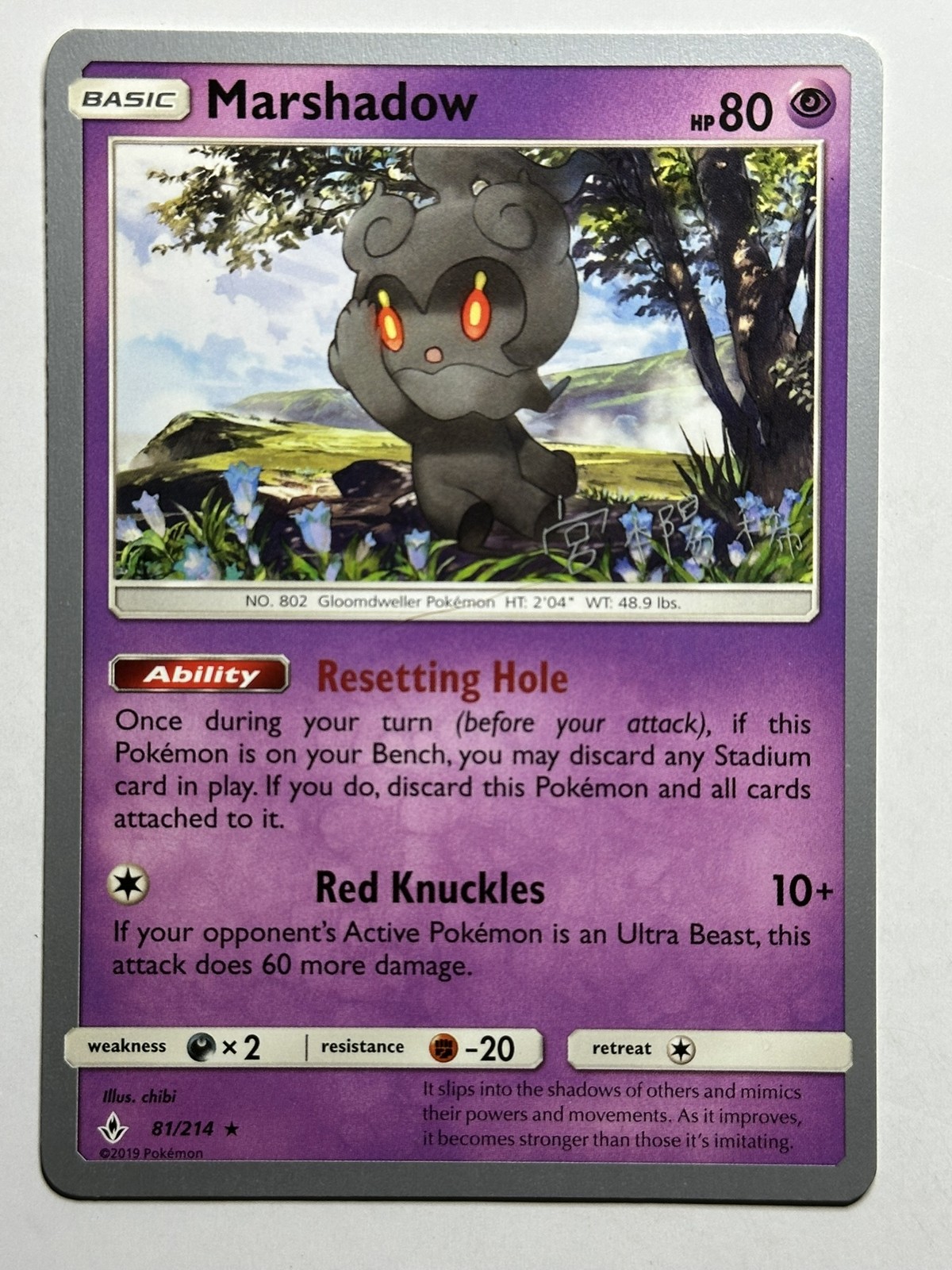 Marshadow SM - Unbroken Bonds 81/214 LP-NM Pokémon Card Haruki Miyamoto